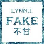 FAKE·不甘专辑