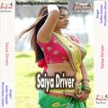 Saiya Driver