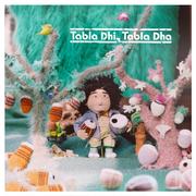 Tabla Dhi, Tabla Dha
