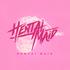 HentaiMaid變態少女