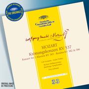 Mozart: Coronation concerto K537, Concerto for 2 Pianos K365, Rondos K382 & 386