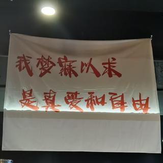 小酒馆的民谣，述说着你我的故事