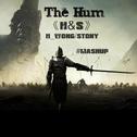 《The Hum》(H&S Mashup)专辑