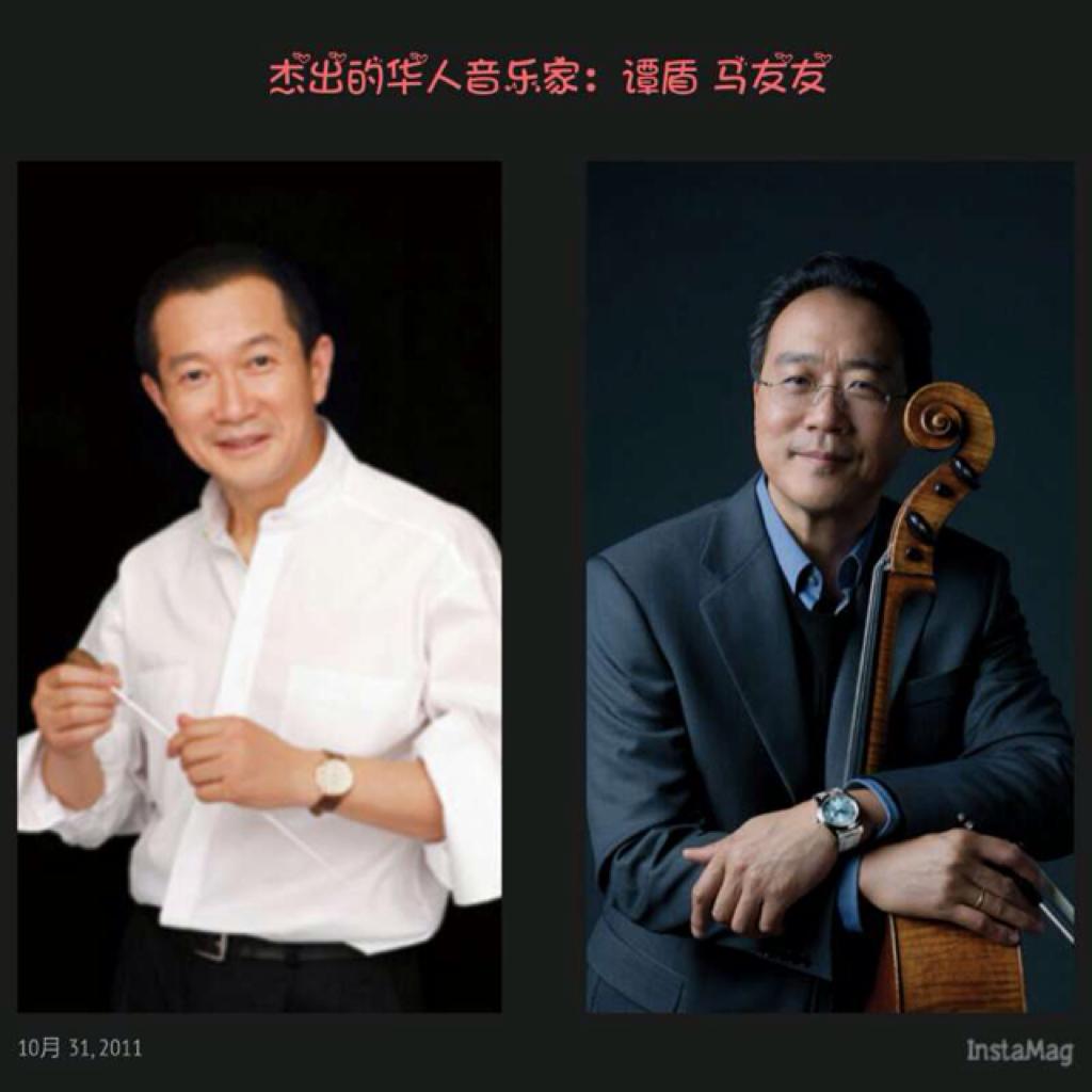 【谭盾 & 马友友 ~ 电影音乐的浪漫情缘】