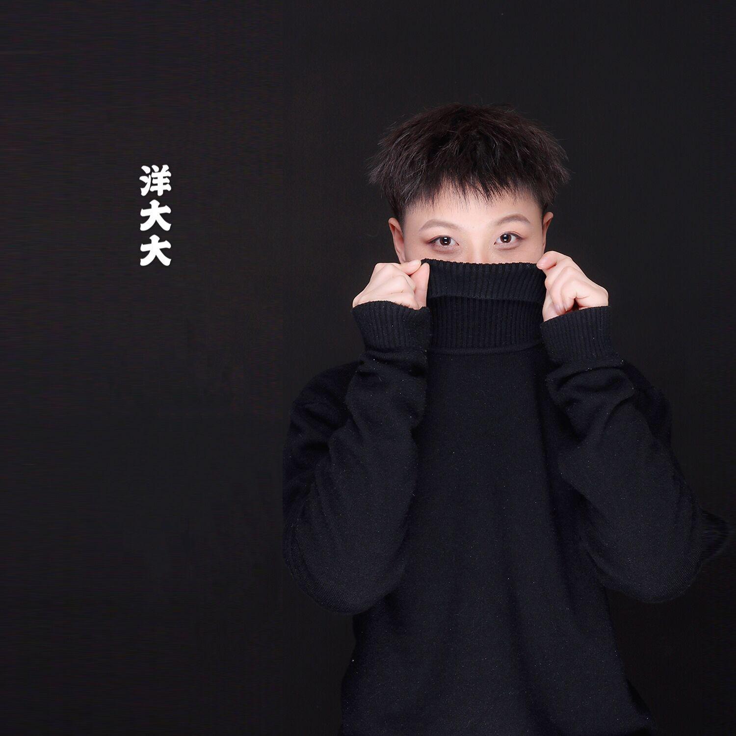 世界那么大还是遇见你