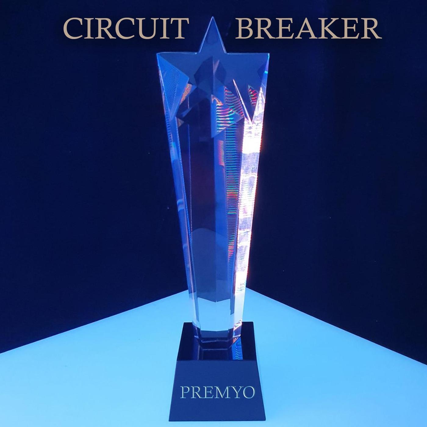 Premyo