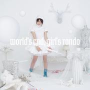 world's end, girl's rondo