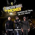 쇼미더머니 2 Final专辑