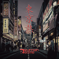 On the G6 (Donny Edit)