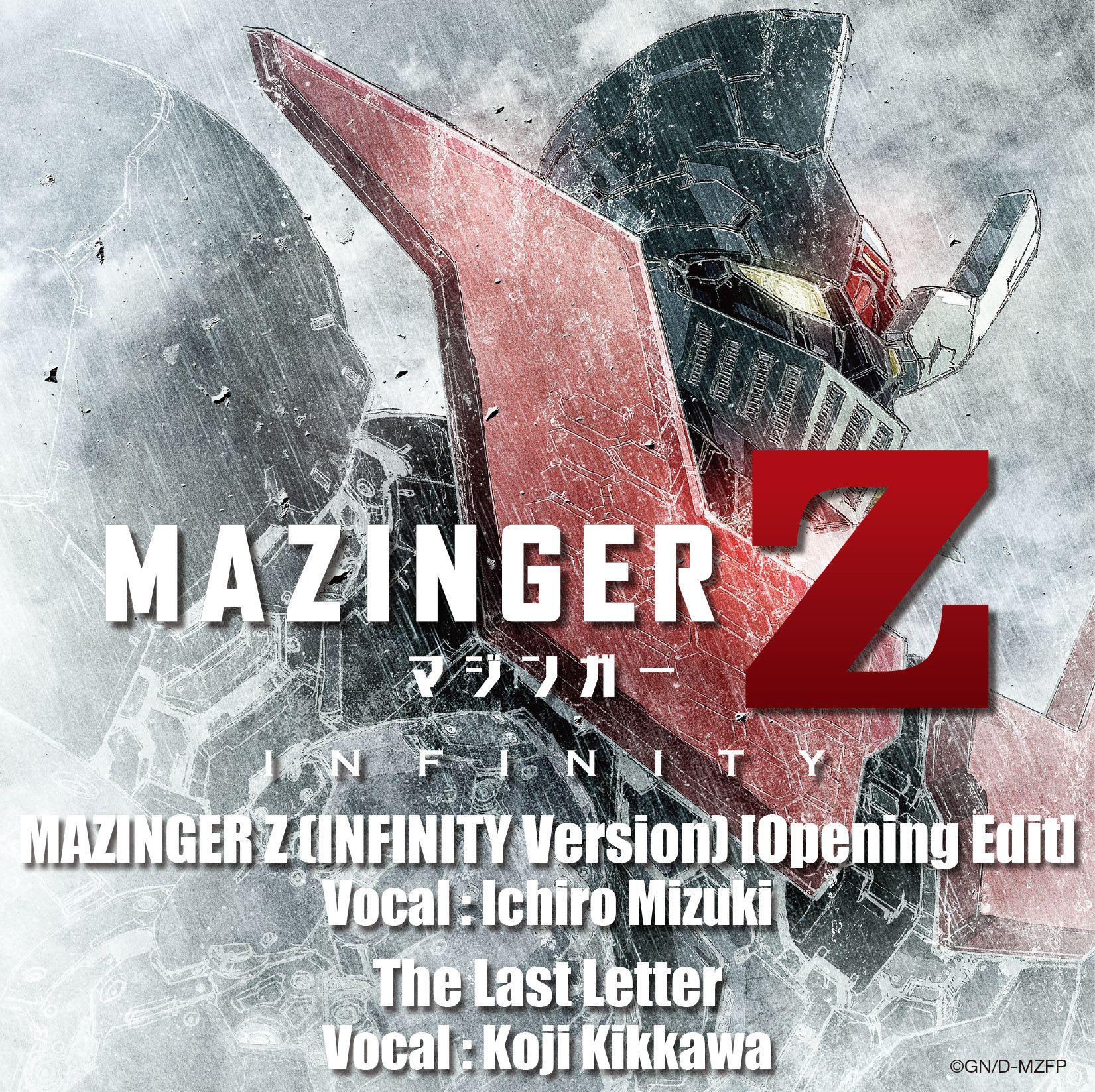 MAZINGER Z : INFINITY - Opening & Ending Themes专辑