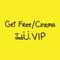 Get Free / Cinema VIP专辑