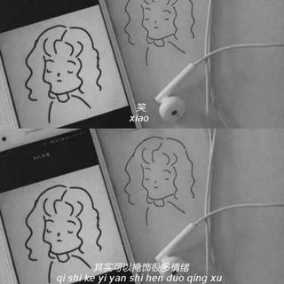 悲伤 | 如你的心虚，如我的失望。