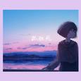 孤独死【demo】