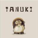 TANUKI专辑