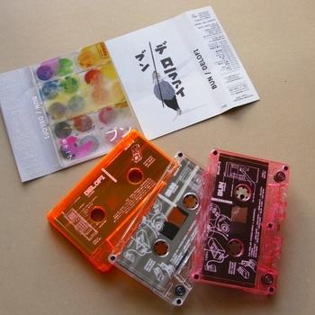 DT005: BUN / DELOFI