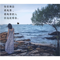 注定孤独终老-半阳(纯伴奏)弃小轩