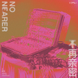 No Nearer