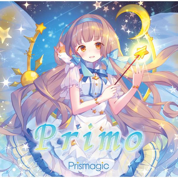 かそかそ - Light of the Prism