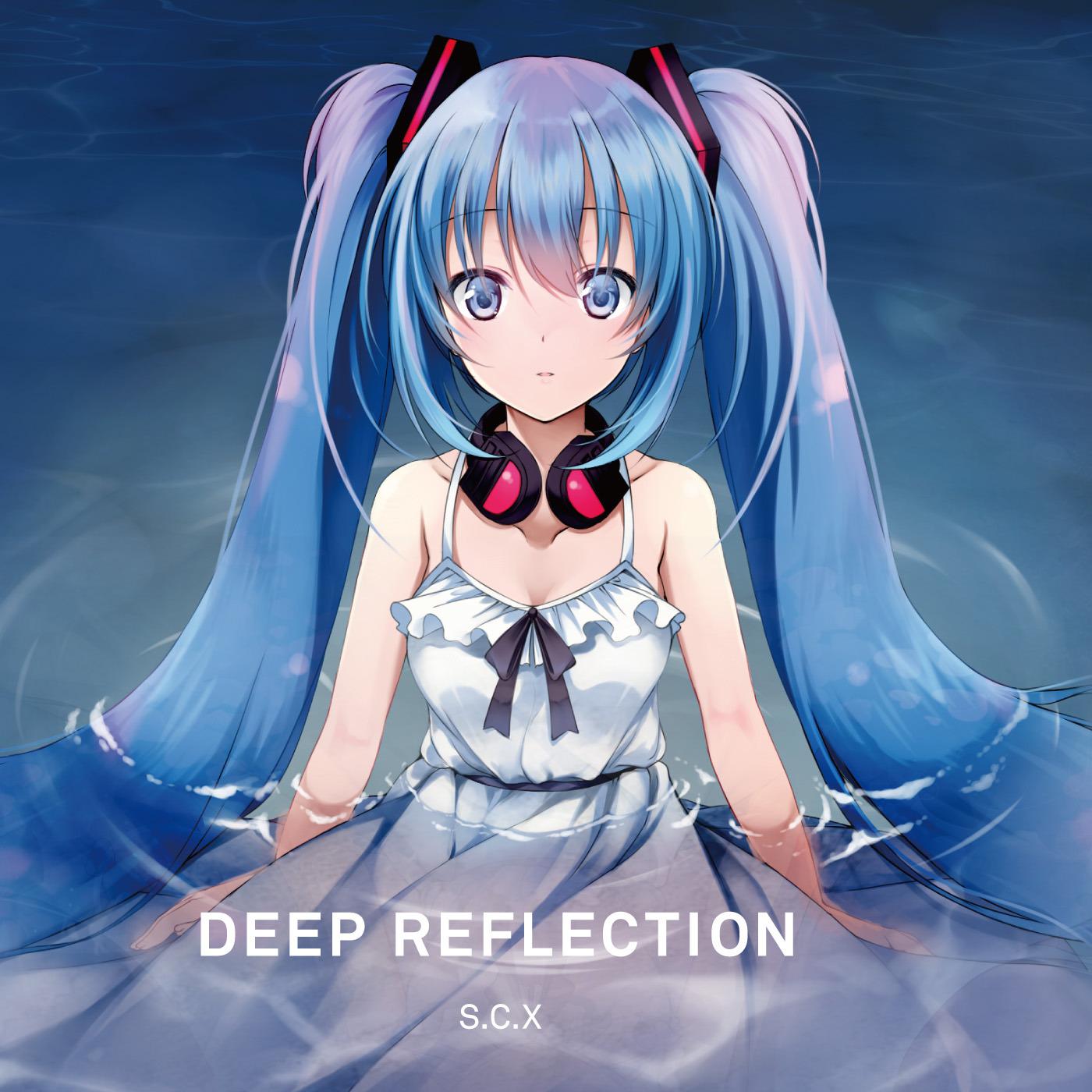 Deep Reflection专辑