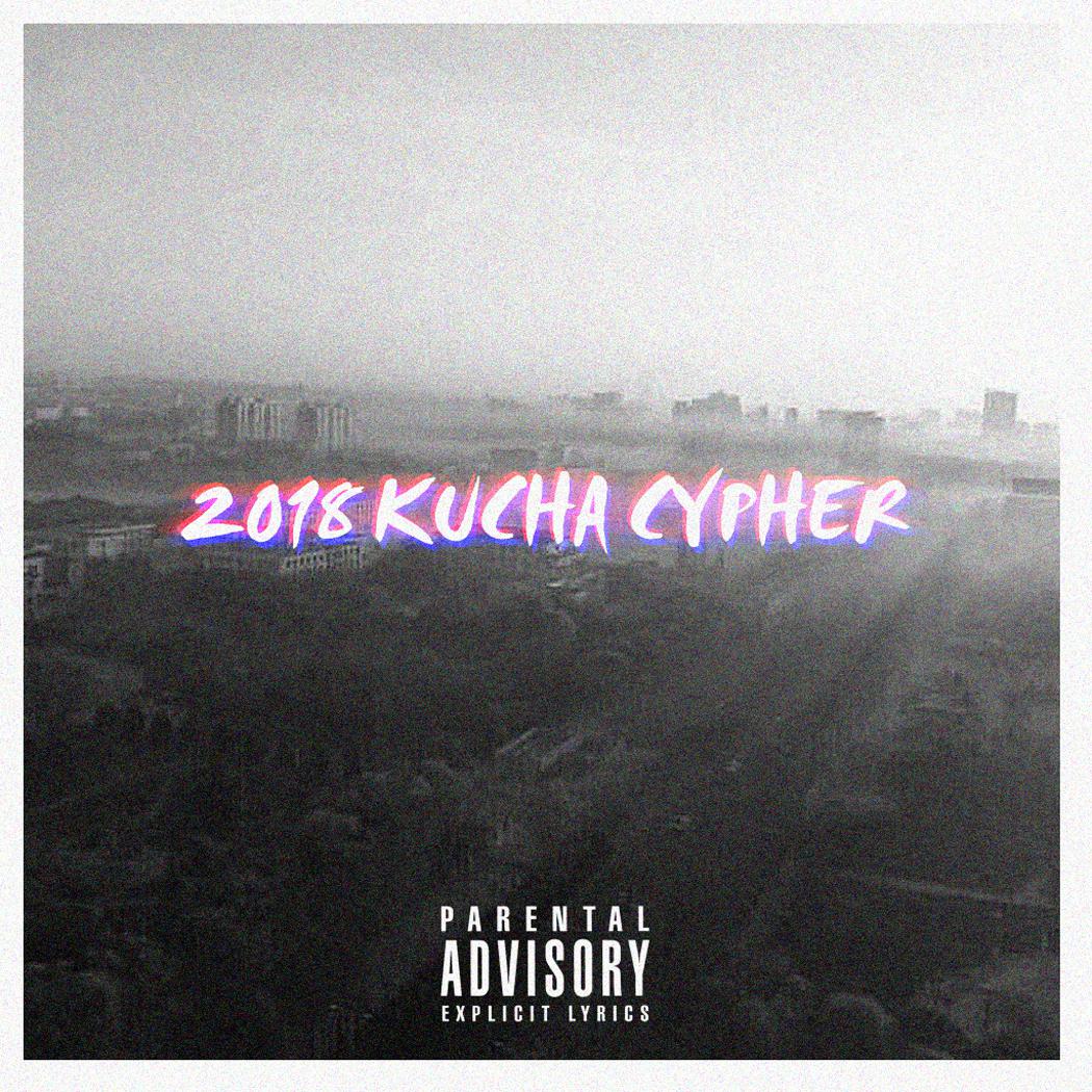 2018 KUCHA CYPHER专辑