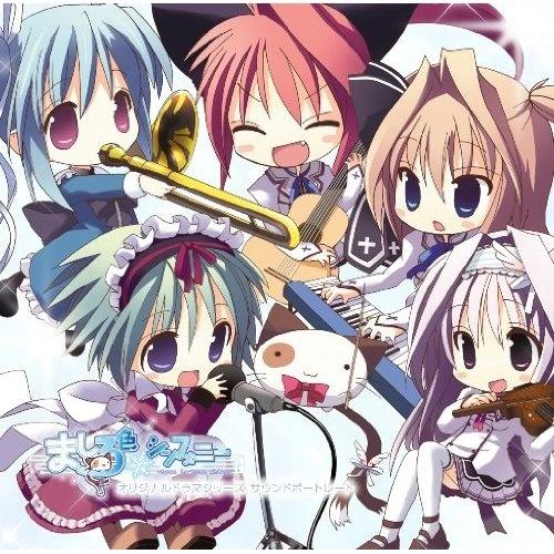 シンフォニックラブ Allstar Ver 小野凉子 後藤麻衣 松田理沙 壱智村小真 单曲 网易云音乐