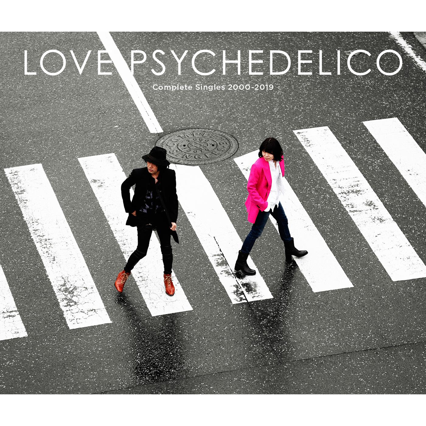 Love Psychedelico