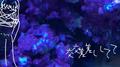 交差して (feat. 初音ミク)专辑