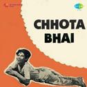 Chhota Bhai专辑