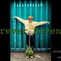 Forever Seventeen