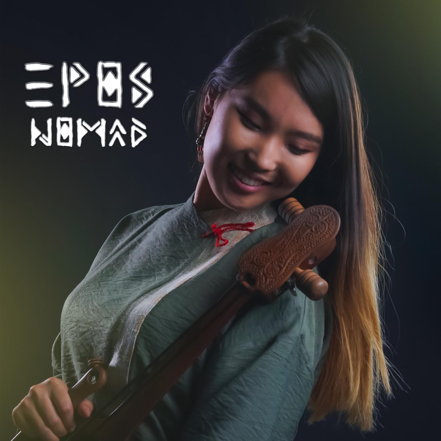 Nomad