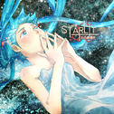 STARLiT−心の居場所−专辑