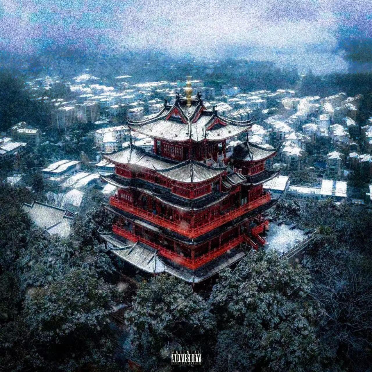 ''Cataract'' Gunna & Flute Type Beat