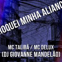 DJ Giovanne Mandelão资料,DJ Giovanne Mandelão最新歌曲,DJ Giovanne MandelãoMV视频,DJ Giovanne Mandelão音乐专辑,DJ Giovanne Mandelão好听的歌