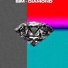 Diamond专辑