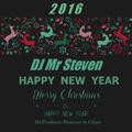 HAPPY NEW YEAR!! 2016 DJ/Producer/Remixer in China