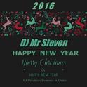 HAPPY NEW YEAR!! 2016 DJ/Producer/Remixer in China专辑