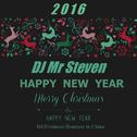 HAPPY NEW YEAR!! 2016 DJ/Producer/Remixer in China