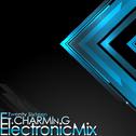 2K16 ElectronicMix专辑