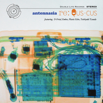 antennasia - Metronome Wiper (Embee Remix)