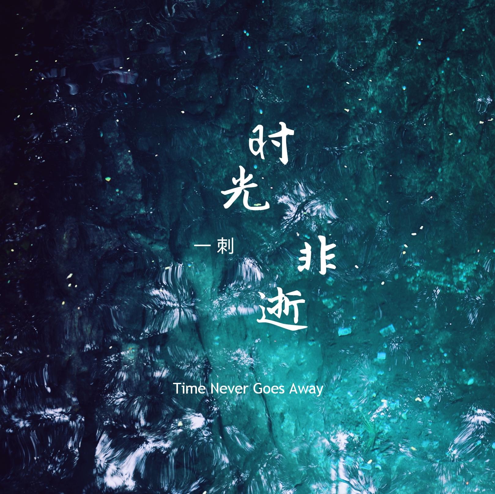 播放 收藏 分享 下载 评论 相似歌曲 网易云音乐多端下载 同步歌单