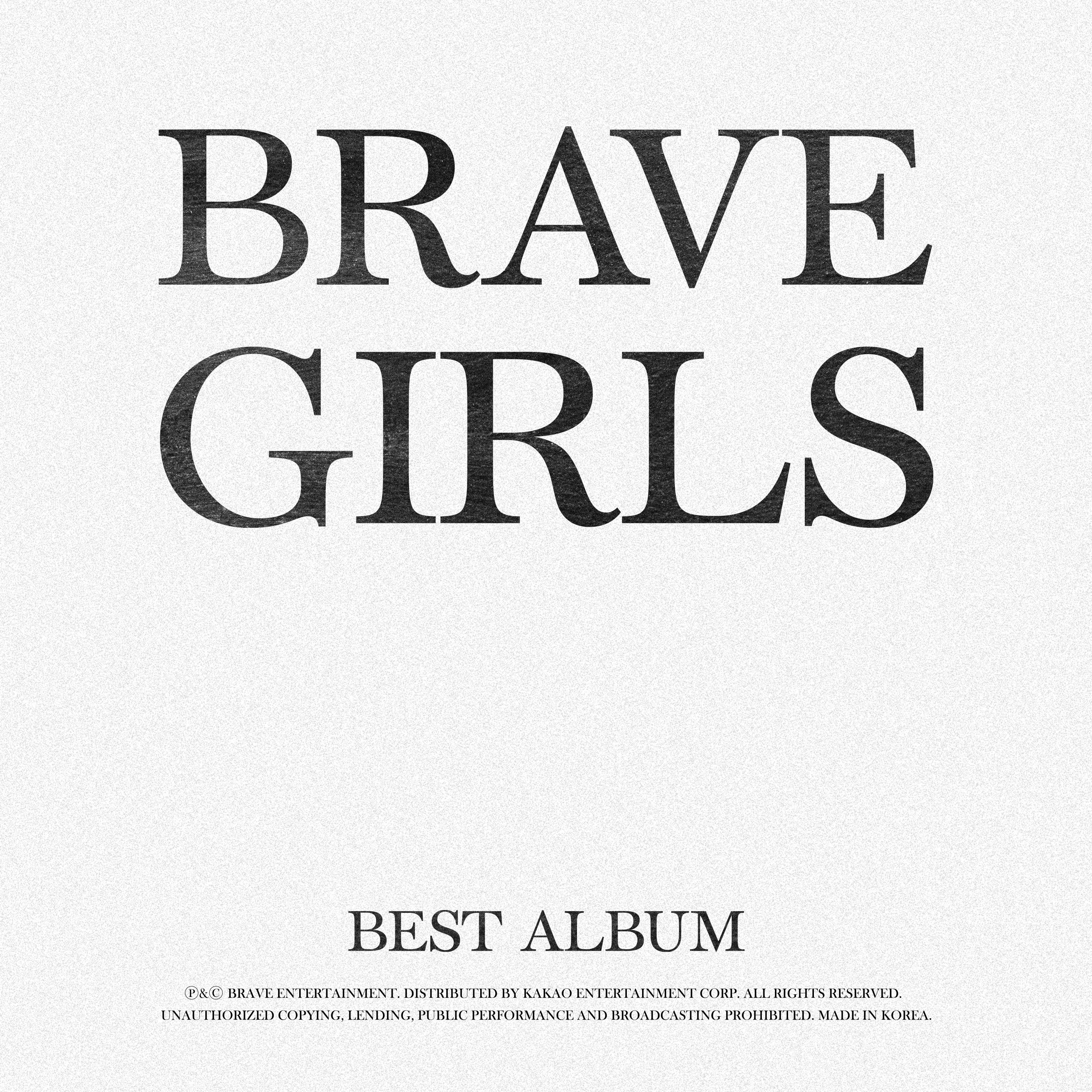 Brave Girls - 아나요 (New Ver.)