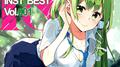 ESQUARIA INST BEST 001专辑