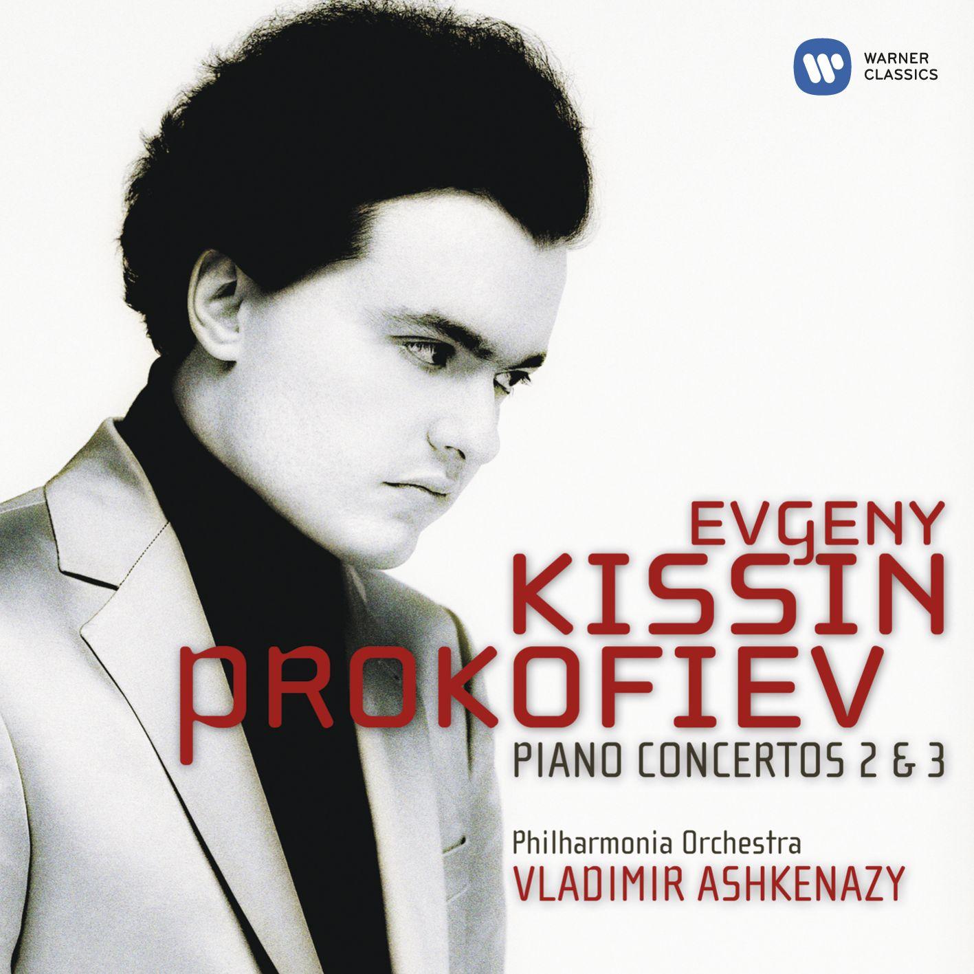 Piano Concerto No. 2 in G Minor, Op. 16:I. Andantino - Allegretto