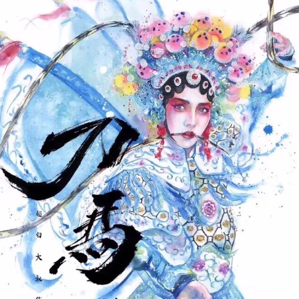 （京剧曲牌）夜深沉各种版本