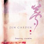 Zen Garden: Inspiring Creation专辑
