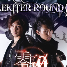 ELEKITER ROUND φ