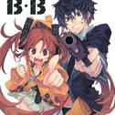 black bullet