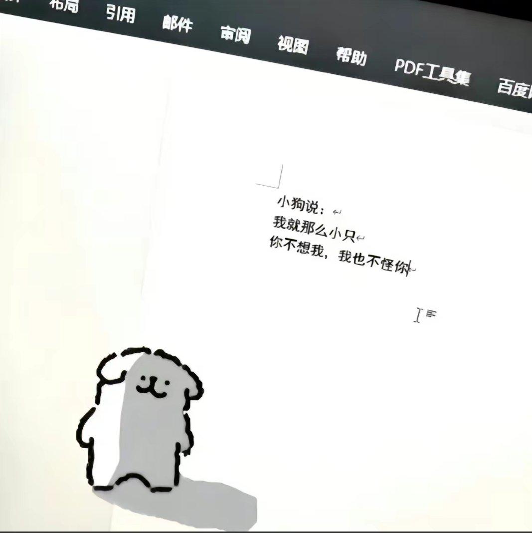 指纹1.3专辑