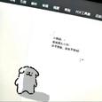 指纹1.3