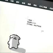 指纹1.3
